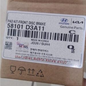 58101D3A11 PAD SUB SET,RR CALIP