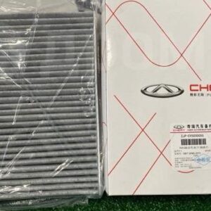 ZJP-CY5000055 Carbon Activated Filter